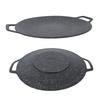Barbecue Plate Reusable Easy Clean High Thermal Conductivity Coating Surface Grill Pan for Hiking Camping 34cm/13.38in