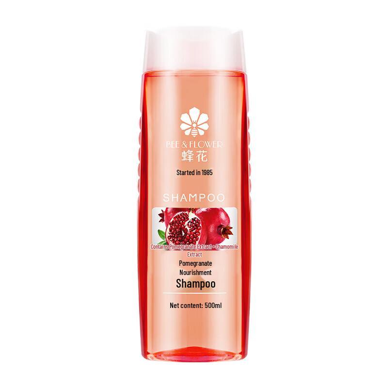 Fenghua Pomegranate Nourishing Shampoo