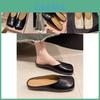Stylish Summer Women's Closed Toe Mule Slip-on Shoes In Beige And Black Colors