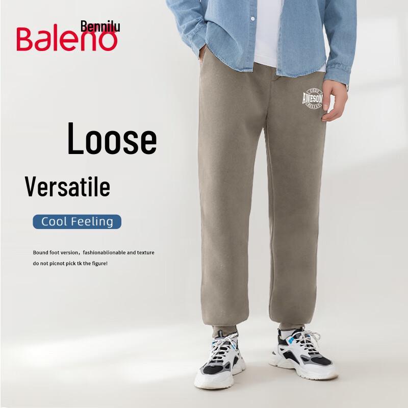 

Baleno Men s JPB Print Jogger Pants XL