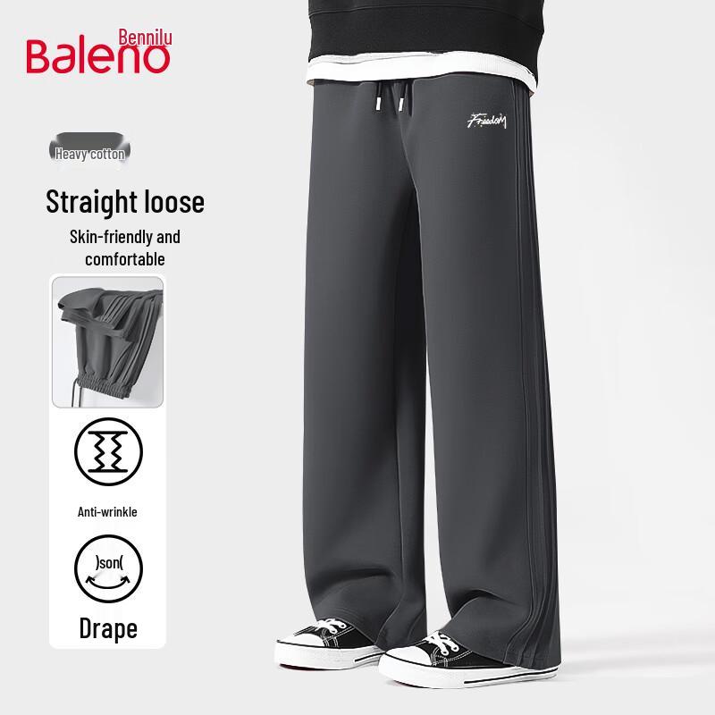 

Baleno Men s Loose Breathable Wide-Leg Trousers 3XL