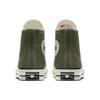 Converse Chuck 70 Hi Field Surplus Unisex Sneakers Green Black Egret 162052C