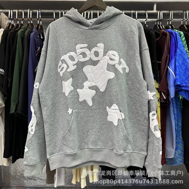2026 Unisex 555555 Mesh Foam Print Hip Hop Loose Heavyweight Fleece Hooded Sweatshirt