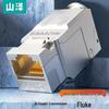 SAMZHE MK007 Cat7 Zinc Alloy Shielded Network Module