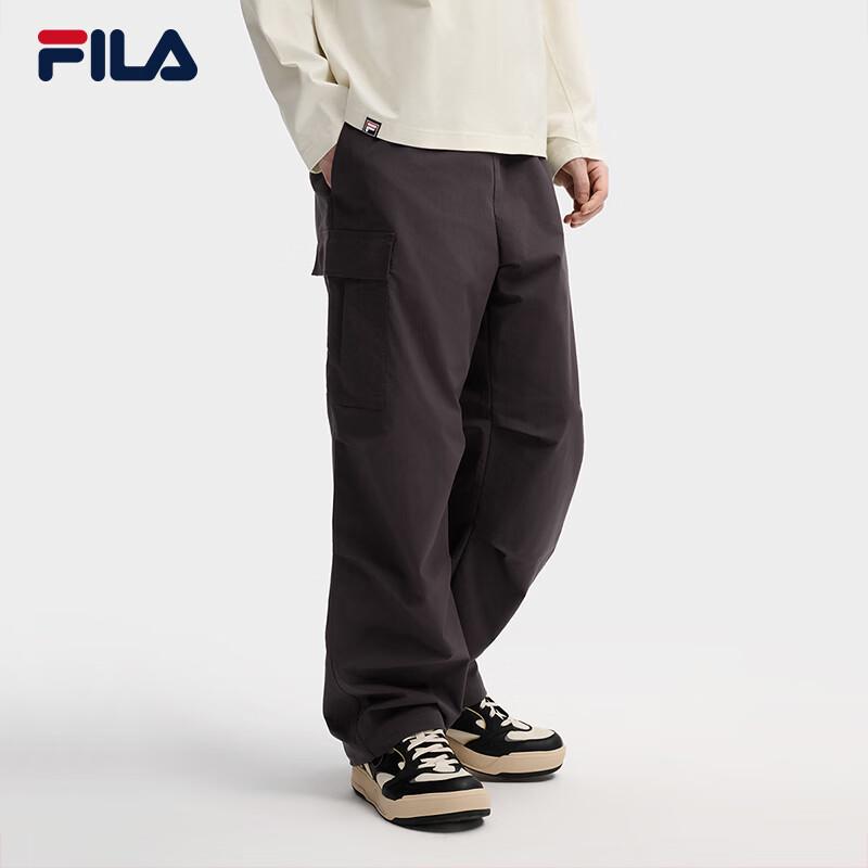 Fila Men's Fashion Casual Woven Pants