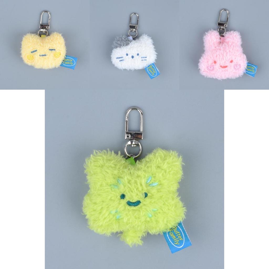 Cute Animal Plush Keyring With Pp Cotton Filling For Kids And Teen Girls