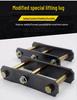 Toyota Land Cruiser RZJ71/LC72/LC76/LC79 2" Rear Lift Shackle