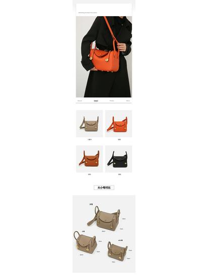 Lindy 2025 Spring/Summer Pillow Bag: Trendy One-Shoulder Crossbody & Handheld Doctor Bag for Women