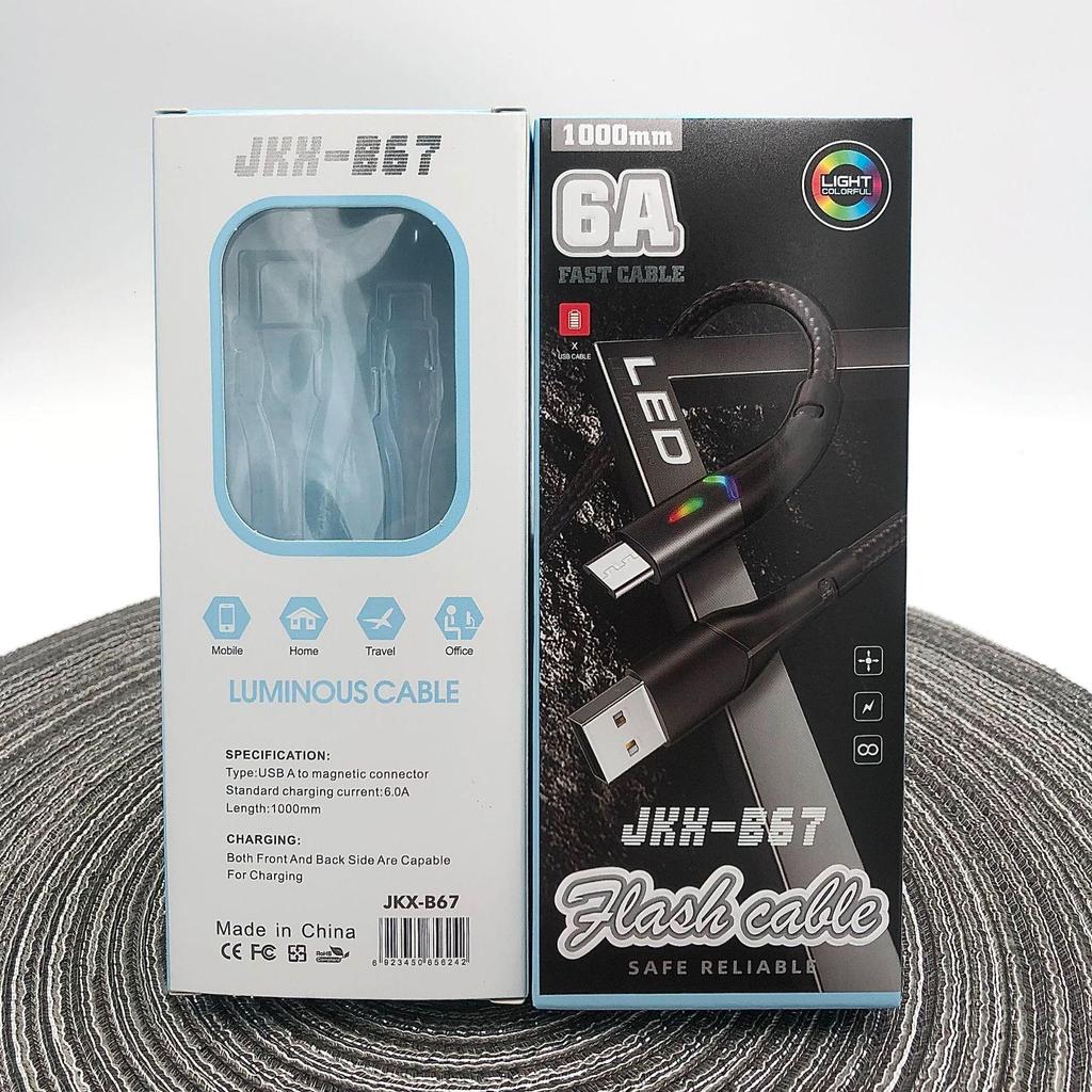 Seven-Color Silicone Light-Up USB Cable for Apple, Android, and Type-C Fast Charging