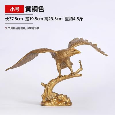 Deko & Wohnaccessoires – Statuetten