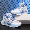 Children's Basketball Shoes Boys' Sports Shoes Boys' Basketball Shoes Middle and Older Children's Sports Shoes Teenagers' Actual Combat Training Shoes