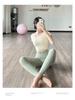 High-Waisted Quick-Drying Yoga Pants - Slimming, Elastic, Hip-Lifting Sportswear for Women