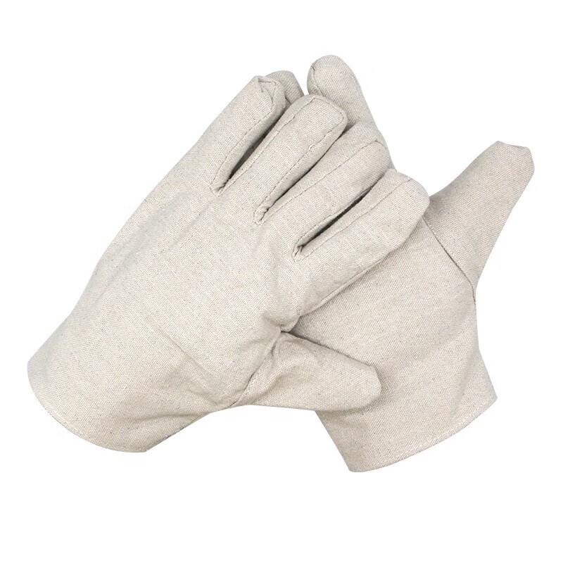 Double-Layer Canvas Work Gloves