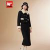 IEF Elegante Conjunto de Moda Acolchado Estilo Francés