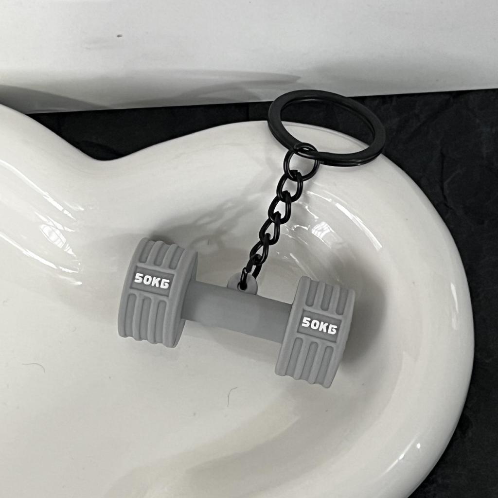 Miu Series Dumbbell Plate Keychain: Trendy Fitness Accessory & Sports Jewelry Gift