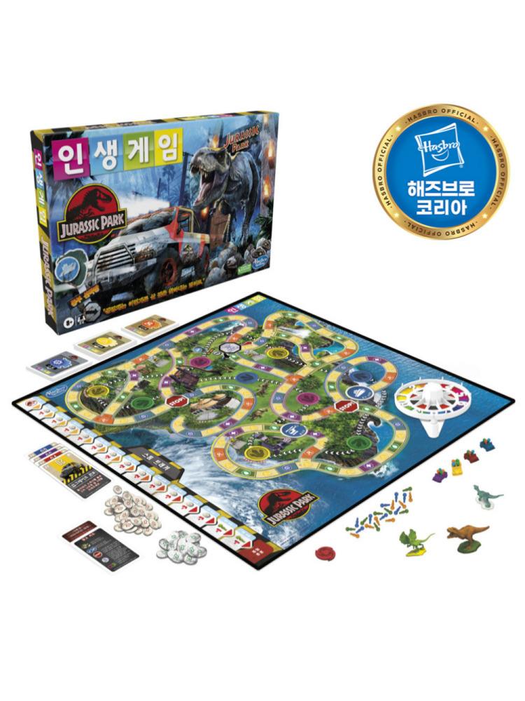 The Game of Life: Jurassic Park