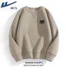 Warrior Little Cat Couple Round Neck Sweatshirt