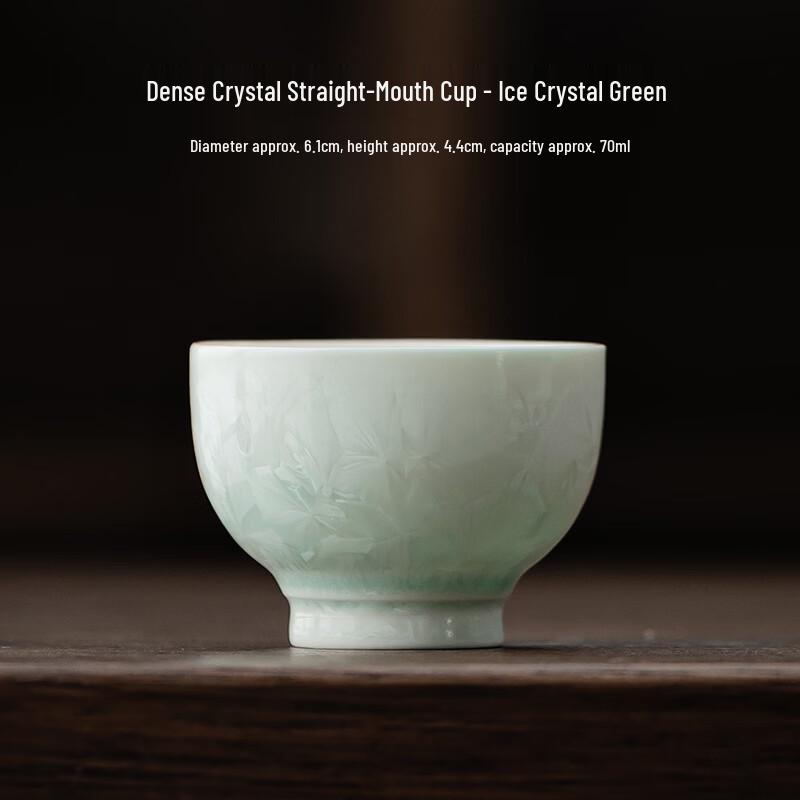 Jun Seventeen ME Kiln-Glazed Crystal Ceramic Tea Cup