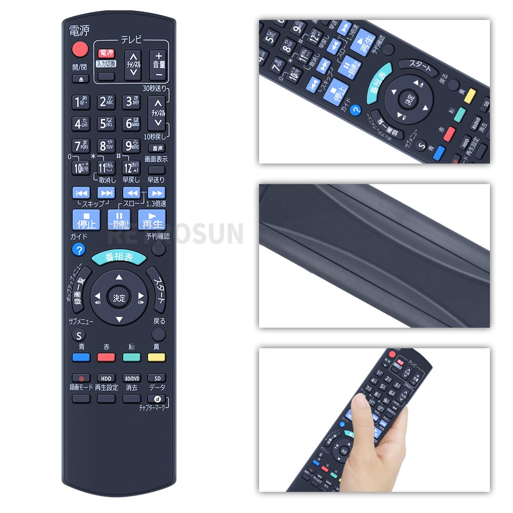 CLVIZCXOM N2QAYB000607 Ersatzfernbedienung für Panasonic Panasonic Disc-Player Fernbedienung Einfach zu bedienen Keine Einstellungen Kompatibel mit