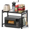 GAWOOW Microwave Over-the-Range Rack, Extendable, with Adjustable Shelf Height