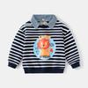 Korean Version of Casual Cute Lion Pattern Boys Long-sleeved Top, Fashionable Lapel Cotton Trendy Striped Sweater