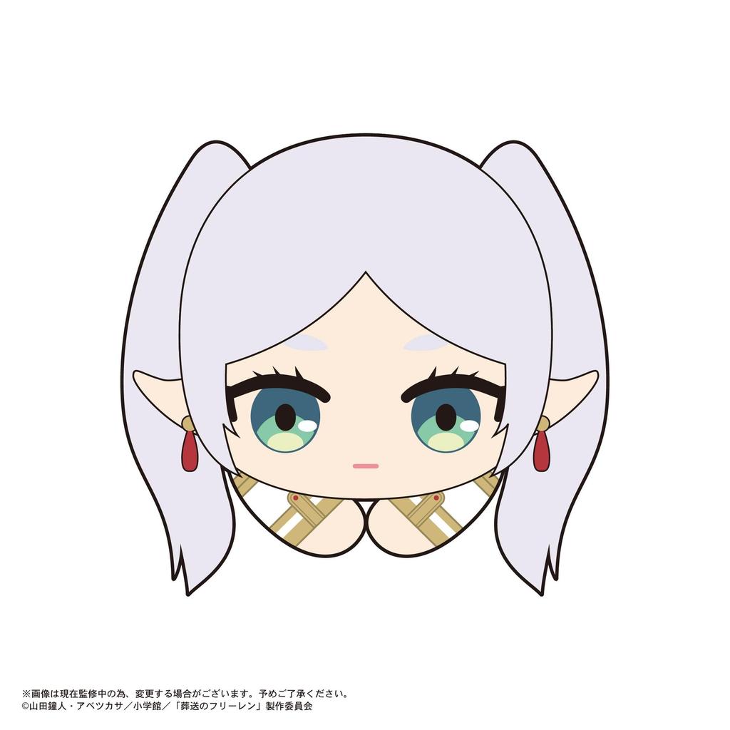 Funeral of Freiren Hug Character Collection BOX