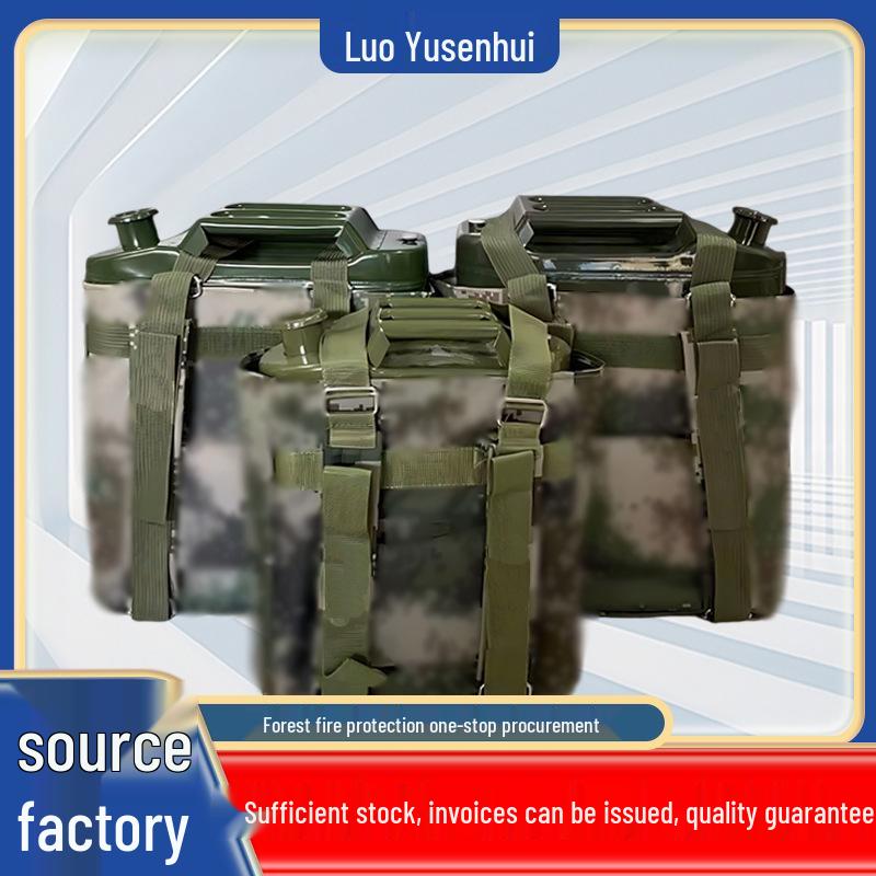 Military Backpack Oil Drum Firefighting Extinguisher and Emergency Rescue Refueler