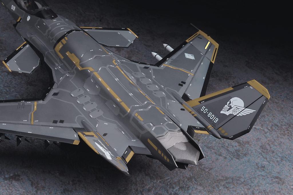 Hasegawa Creator Works Series Ace Combat Skies Unknown Shinden II Scale Plastic Model Kit SP548 7 1/72