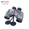 Tri-polar 10x50 Fernglas mit Kompass und Entfernungsmesser TP3205