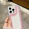 For iPhone 16 Pro Case Glitter Rhinestone Epoxy Design TPU Shockproof Phone Cover
