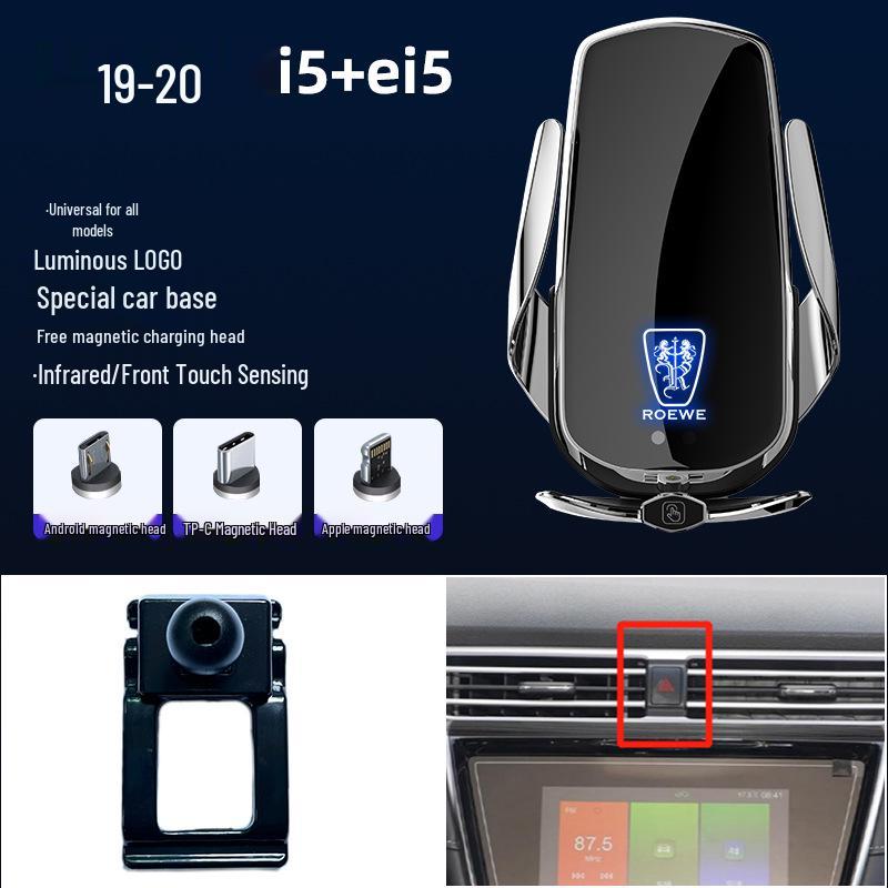 Magnetic Wireless Fast Charging Phone Holder for Roewe 350, RX5, I5, I6, RX8, MAX