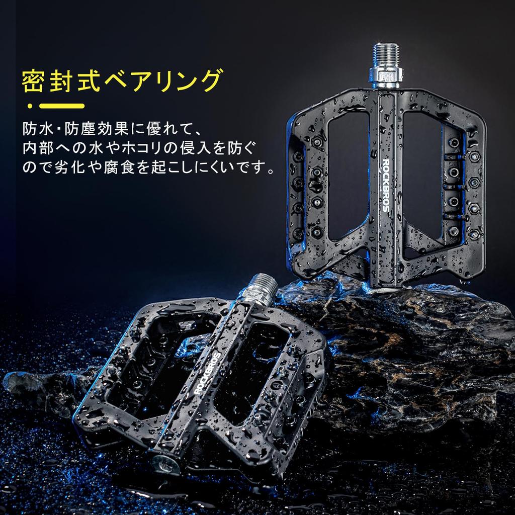 ROCKBROS Cyklistické pedály Ploché pedály Velká plocha Nylonové vlákno Palcový Silniční kolo Pedály Lehké Hroty s vysokou přilnavostí MTB Odolná Chrom-molybdenová ocel