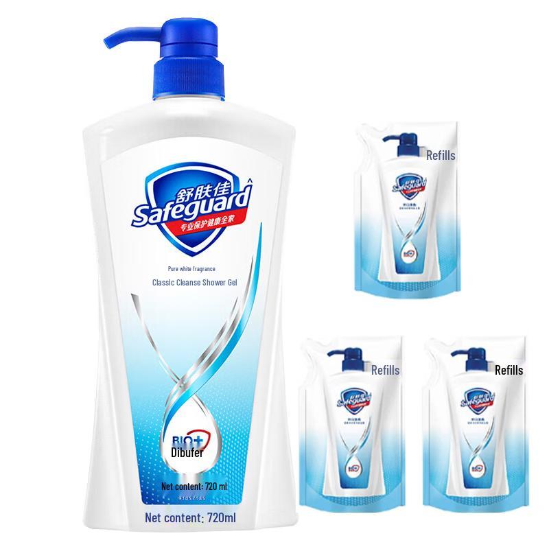Safeguard Classic Clean Body Wash