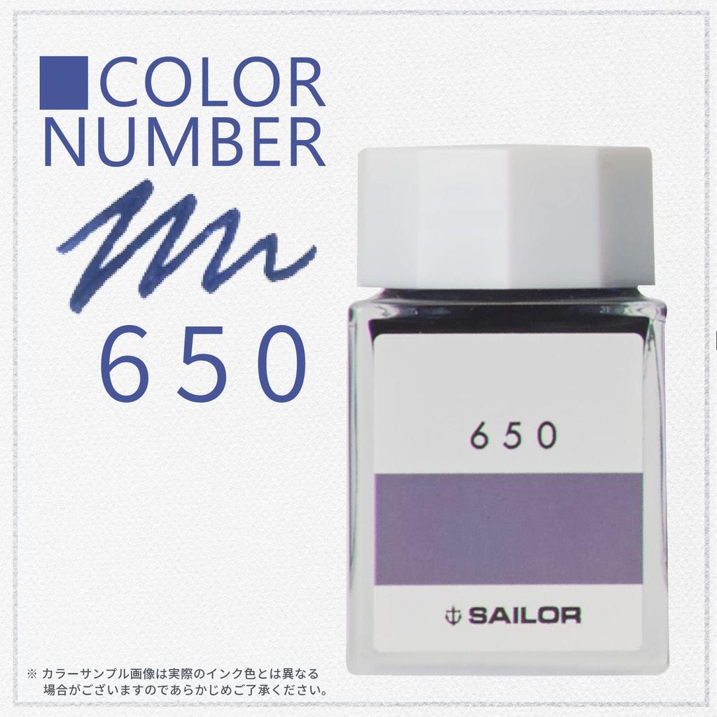 Sailor Fountain Pen Bottled Ink, Ink Studio 650, Dye-Based, 20ml, 13-6210-650