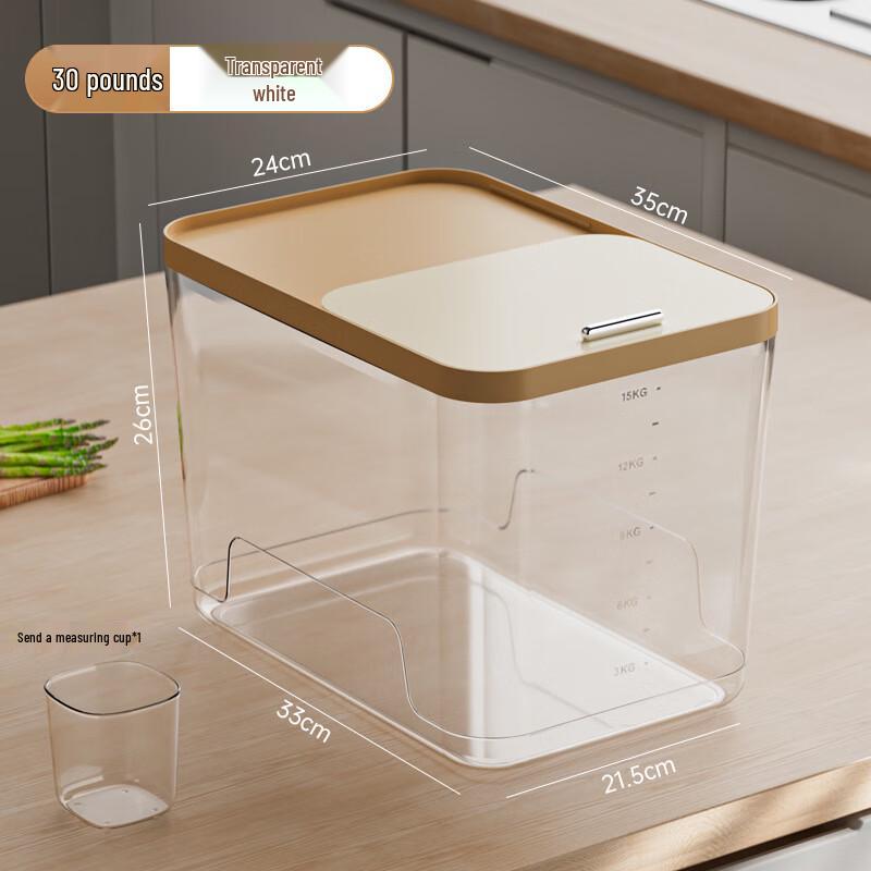 ZISIZ Large Rice Storage Container