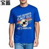Top Tees Plus Size Tshirt Soft For Him Round Neck Tshirt Daily Wear This Grandpa Is Not Old Hes Analog Minimalist For Her Tops