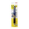 Mitsubishi Pencil Multi-Function Pen Jet Stream 4&1 0.38 Navy Easy to Write MSXE510038P.9