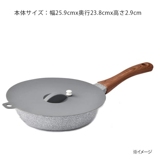 CAINZ Silicone Lid for Frying Pans and Microwave Ovens, 20cm & 22cm, Microwave Safe, with Steam Valve, Silicone Rubber, Anti-Splash