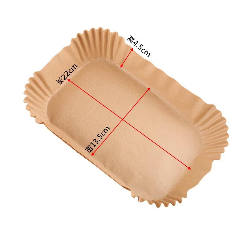 

GOWKE Air Fryer Oil Absorbing Paper Liners
