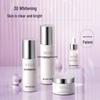 Ban Mu Hua Tian Brightening & Hydrating Skincare Set