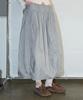 Monokeulom Bamon Balloon Skirt (Gray)