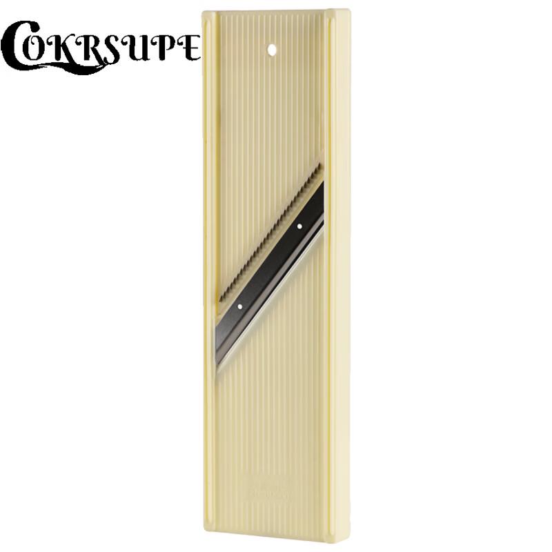 COKRSUPE Multifunction Vegetable Grater Slicer