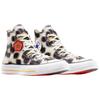 Converse Chuck 70 Hi Kenzo Hana Leopard Sweet Corn - A14788C