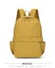 Schoolbag stylish simple versatile multi-storage compartment backpack large capacity outdoor travel men's and women's backpack