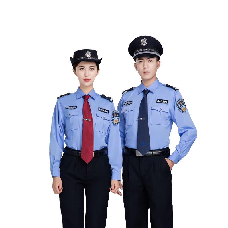 Набор формы охранника Армии Дождевого Леса 2011