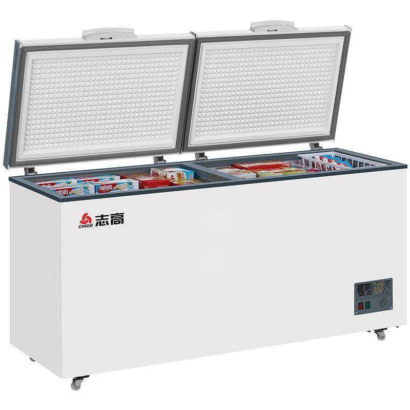 Chigo Home & Commercial Chest Freezer