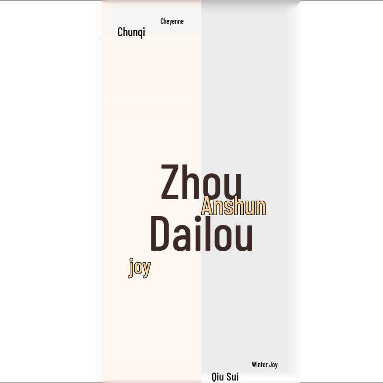 New Chinese Style Gift Bags: Wedding, Housewarming, Mid-Autumn & More Festive Souvenirs.