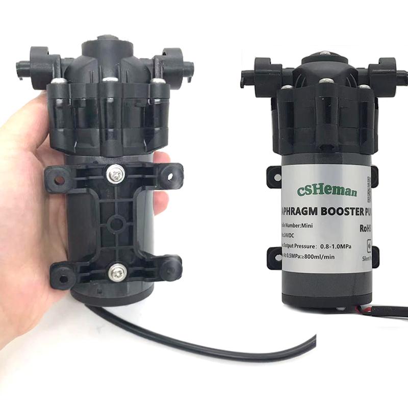 75GPD RO 24V Water Booster Silent Pump Reverse Osmosis Water System Pressure Increase Pump