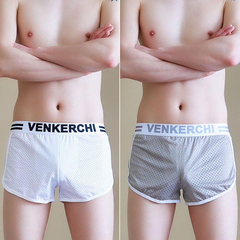 Ice Silk Men's Underwear Loose Aloha Pants Summer Ice Breathable Youth Large Size Boxer Shorts Personality Trend Shorts
