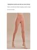 High-Waisted Cashmere Women's Leggings: Fleece-Lined, Womb-Warming, Antibacterial, Slimming & Abdomen-Shaping for Autumn/Winter.